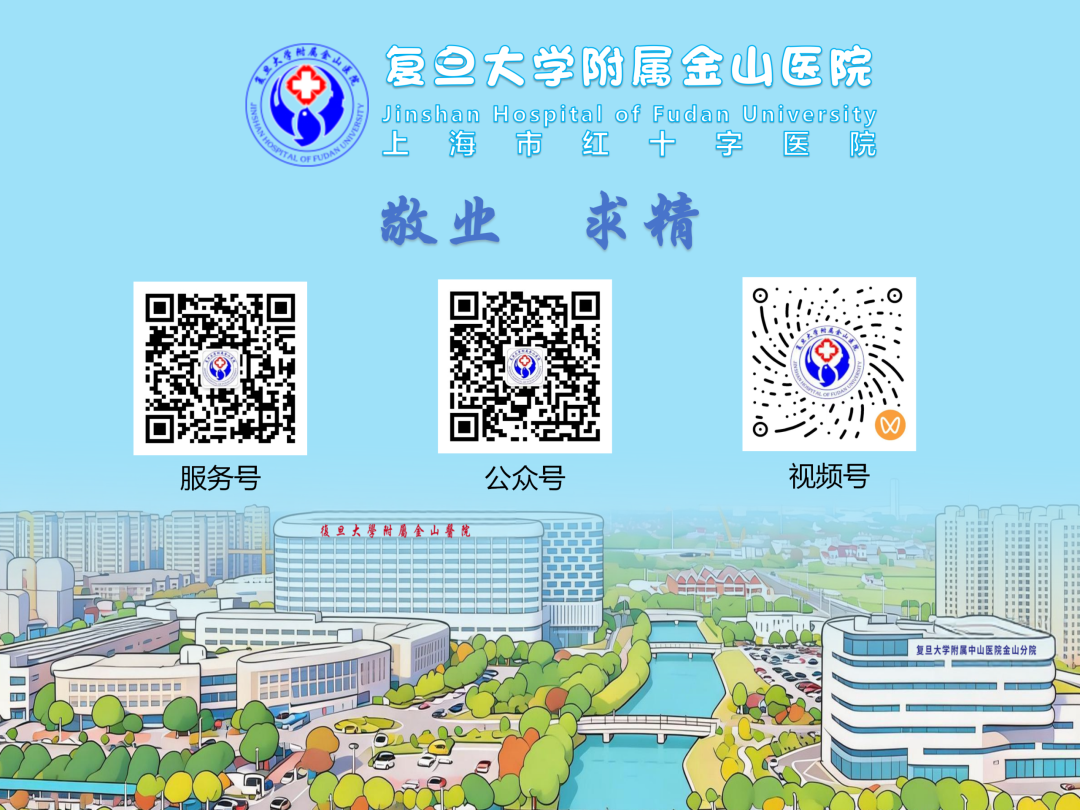 一次性胃管干什么用的这根管子，什么时候才能拔掉？_https://www.jmylbn.com_新闻资讯_第27张