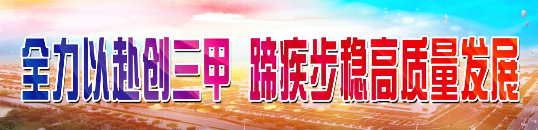 一次性胃管干什么用的这根管子，什么时候才能拔掉？_https://www.jmylbn.com_新闻资讯_第1张