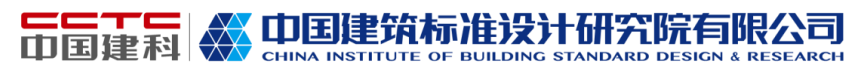 喜讯|标准院获得CNAS实验室和检验机构认可证书插图