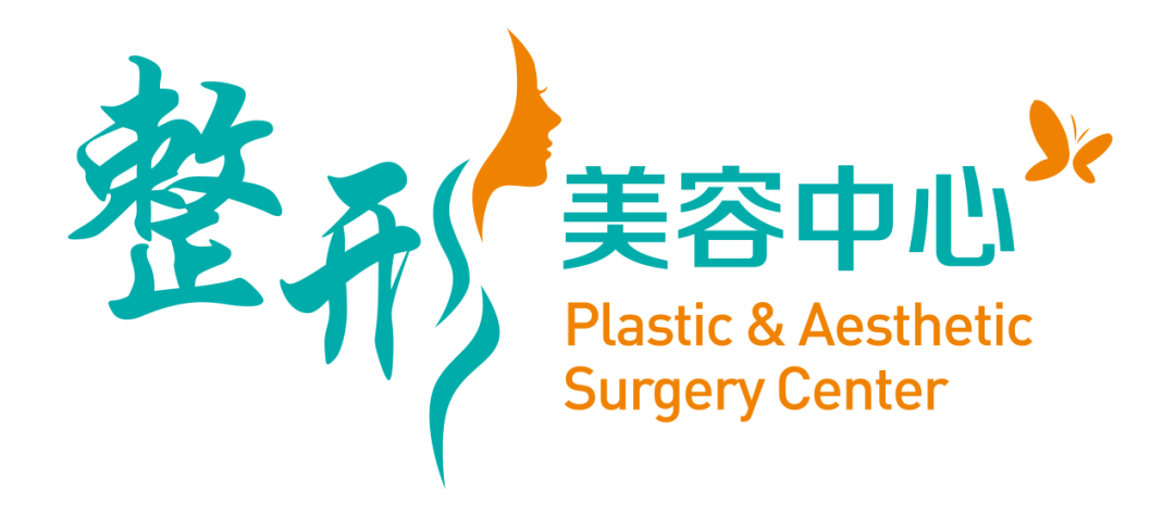 怎么买医用胶水科普｜你听说过医用胶水吗？_https://www.jmylbn.com_新闻资讯_第10张