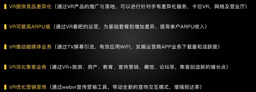 最强大脑的现实虚拟_虚拟人格和现实人格_人工智能 虚拟现实