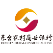 江苏东台农村商业银行股份有限公司