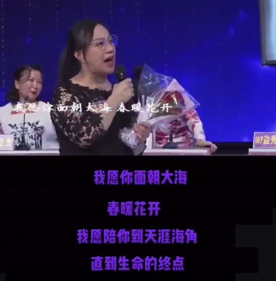 国内最大胆的节目，靠6000万中国老人爆火，竟还拯救了各大电视台！（组图） - 31