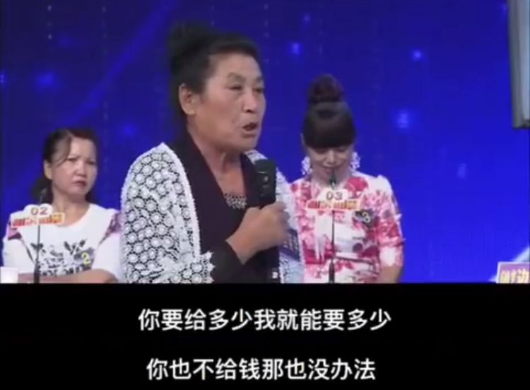 国内最大胆的节目，靠6000万中国老人爆火，竟还拯救了各大电视台！（组图） - 16