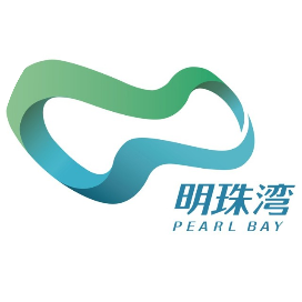 广州南沙明珠湾管理局
