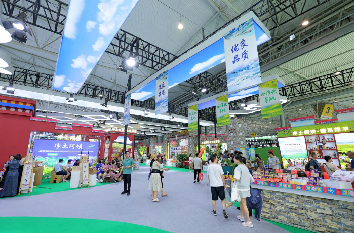 2025四川农博会有哪些亮点？（附免费门票）