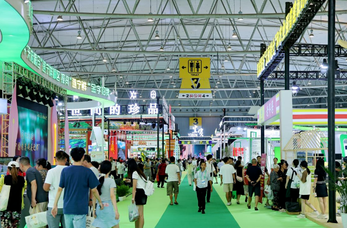 2025四川农博会有哪些亮点？（附免费门票）