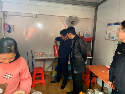 城南新区征管局组织安全隐患大排查大整治