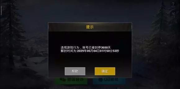 【cf透视自瞄辅助网站】啫喱