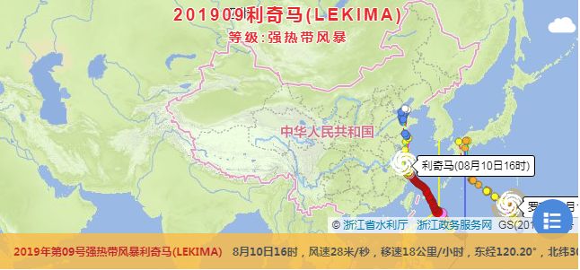 17级超强台风“利奇马”来势汹汹 轻钢别墅为您的安全保驾护航