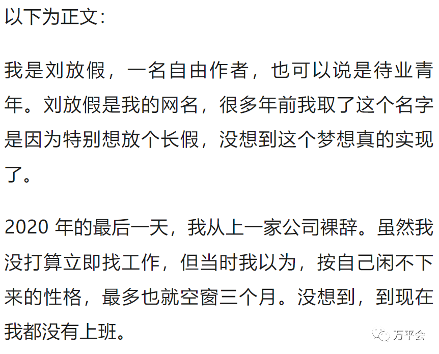 交社保后悔了_27岁交社保我好后悔_社保后悔交好了能退吗
