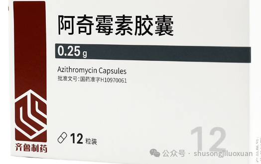 咽炎（梅核气）吃什么消炎药好？