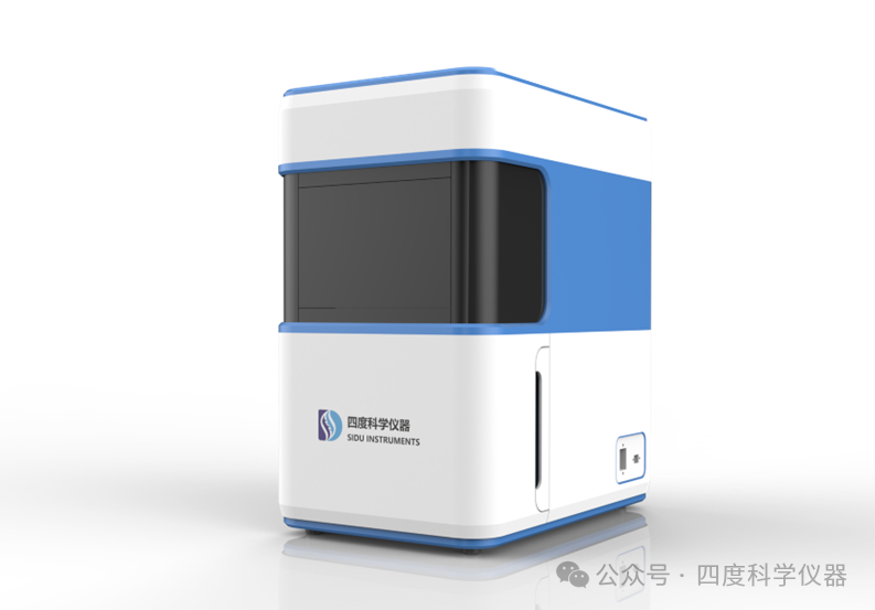 小身材，大作用&mdash;&mdash;植物外泌體的研究進展