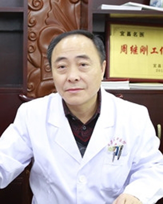 怎么诊断肝胆亚健康11月10日，国家、省市级十多位中医药名医齐聚，枝江市第八届膏方养生文化节开幕引领膏方养生潮流！_https://www.jmylbn.com_新闻资讯_第13张