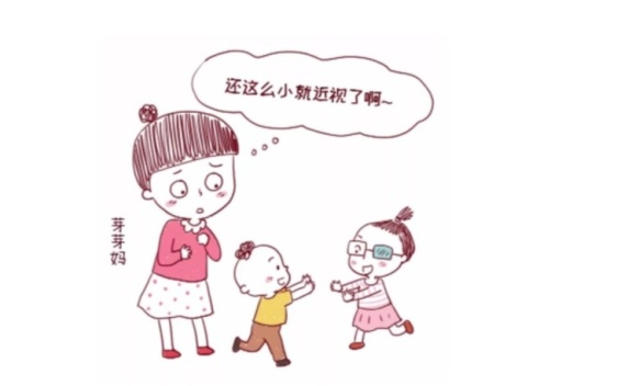 什么是屈光筛查仪点亮孩子的“睛”彩人生！青岛西海岸新区人民医院引进视力筛查仪_https://www.jmylbn.com_新闻资讯_第4张