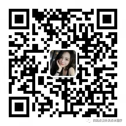 扫码点餐小程序制作后，方便客户自助下单免排队。