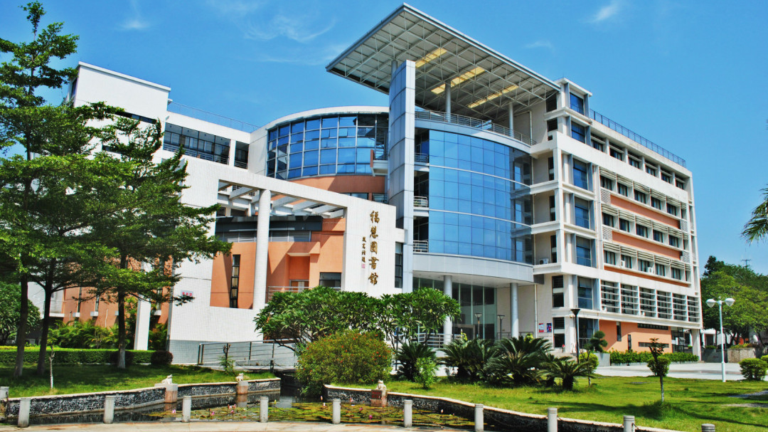 肇庆学院2022年夏季高考招生章程--肇房网