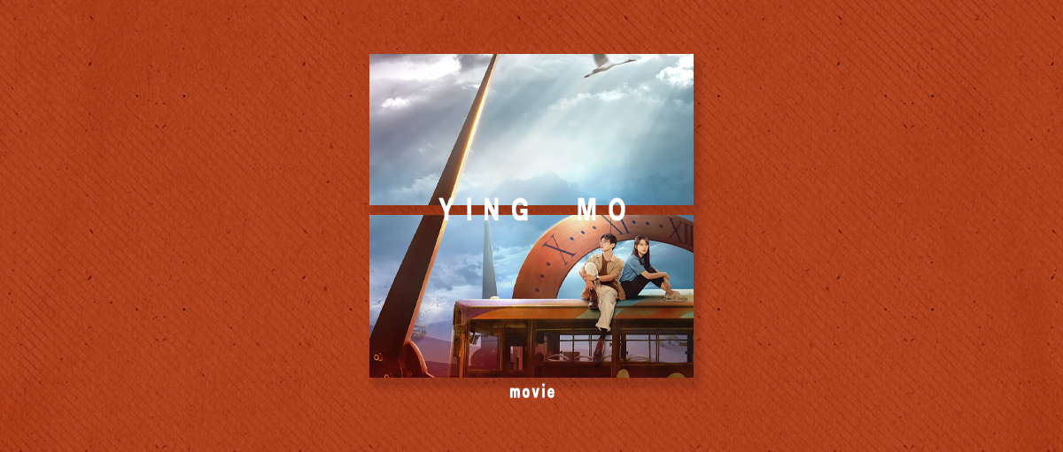 《开端》爆了，娱乐圈00后正式执掌河山？