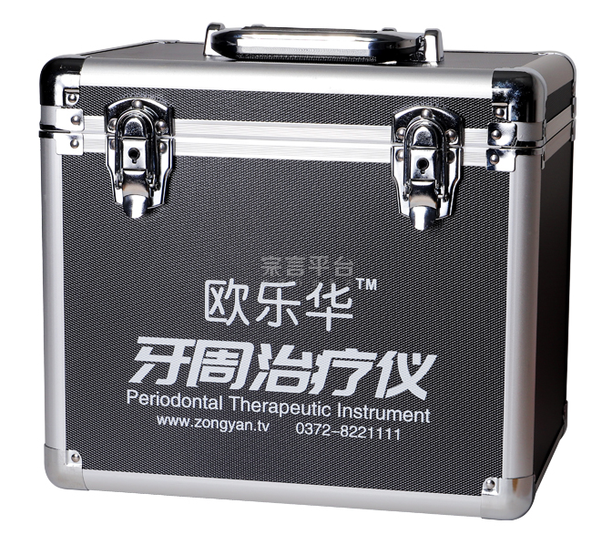 牙周治疗仪怎么做牙周欧乐华牙周治疗仪_https://www.jmylbn.com_新闻资讯_第3张