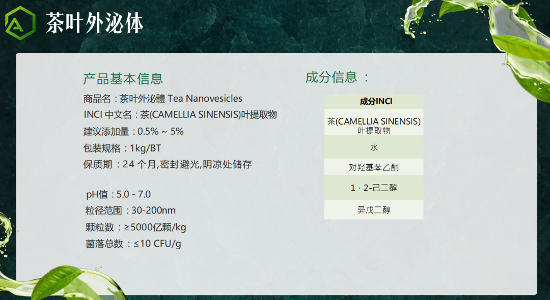 微信图片_20250508160201.png
