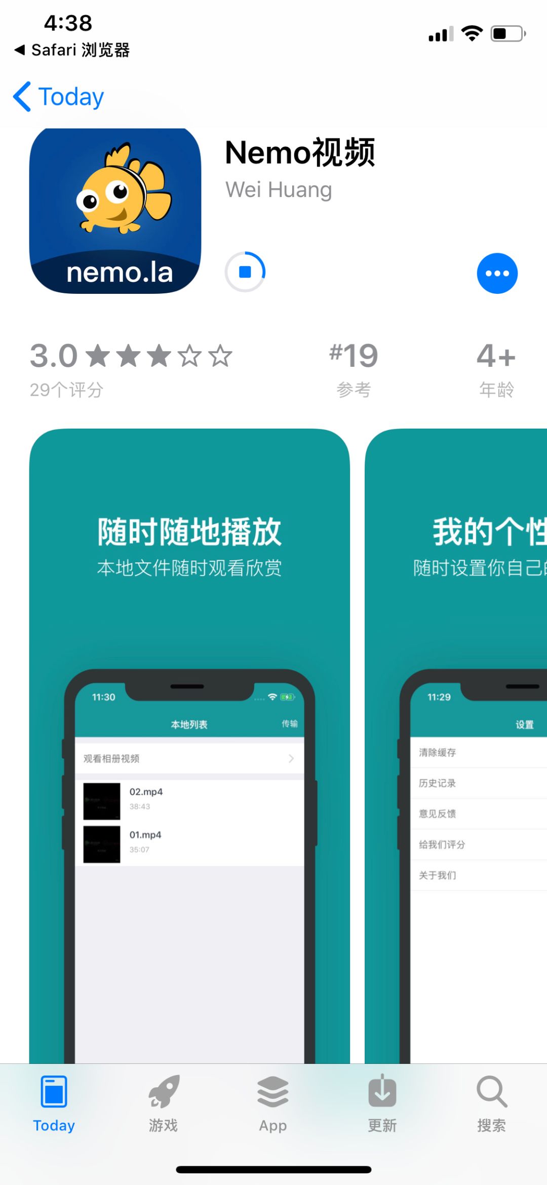 【端游永劫微加速科技辅助】香水可以托运吗飞机
