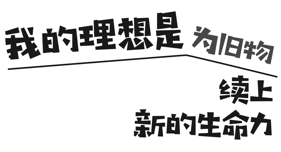 最垃圾的985_垃圾985有必要上吗_垃圾985大学有哪些在哪