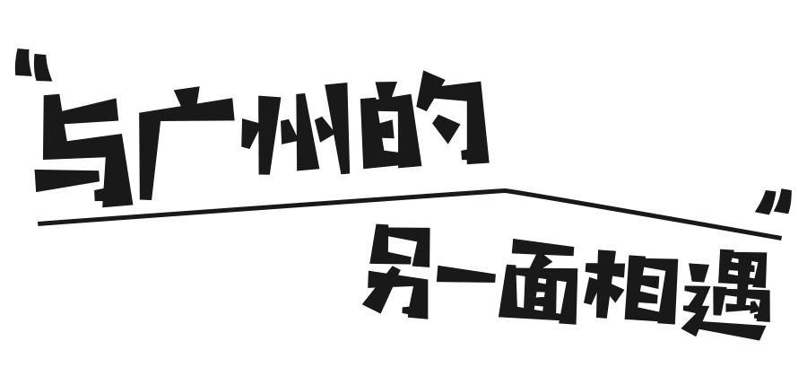 最垃圾的985_垃圾985有必要上嗎_垃圾985大學有哪些在哪