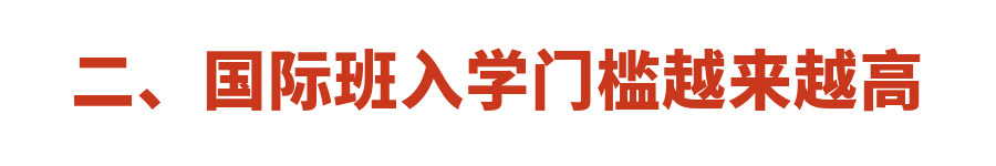 郑州九中怎么样_郑州中叉_郑州中厂