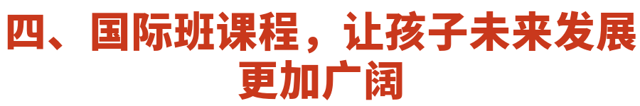 郑州九中怎么样_郑州中厂_郑州中叉