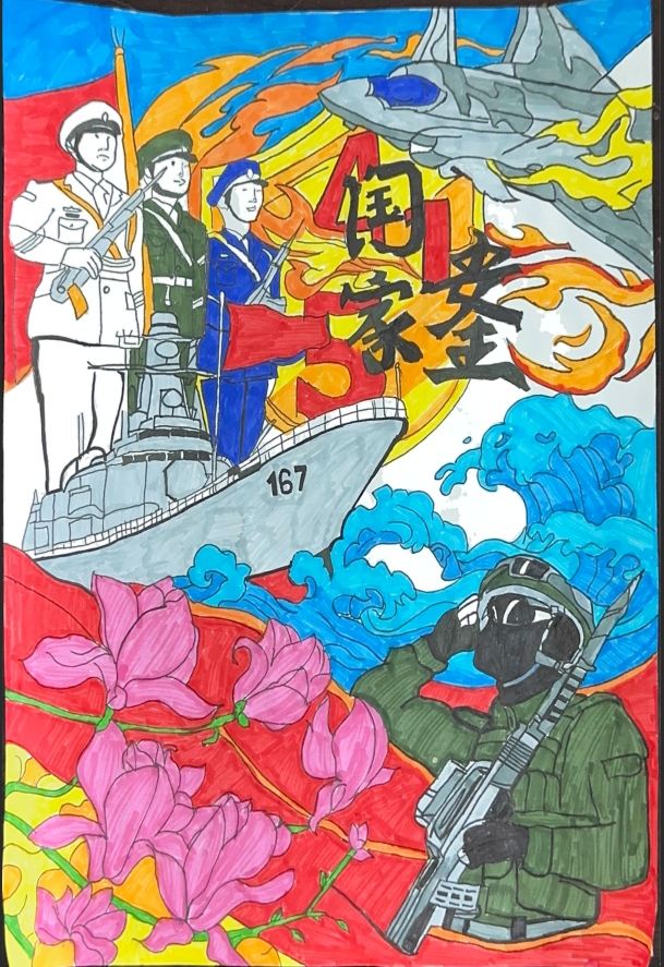 图片