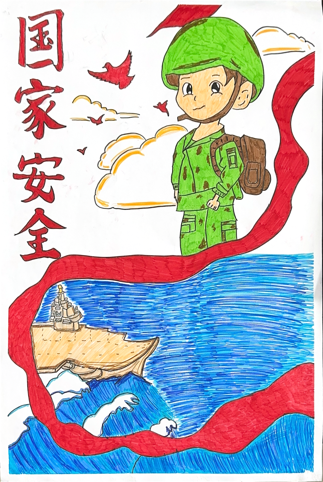 图片
