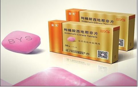 广药举报门牵出旧事：国产伟哥金戈身世成谜关键信息缺失