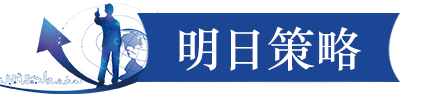 步步驚心！大盤又要大跌？ 戲劇 第6張