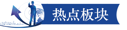 步步驚心！大盤又要大跌？ 戲劇 第3張