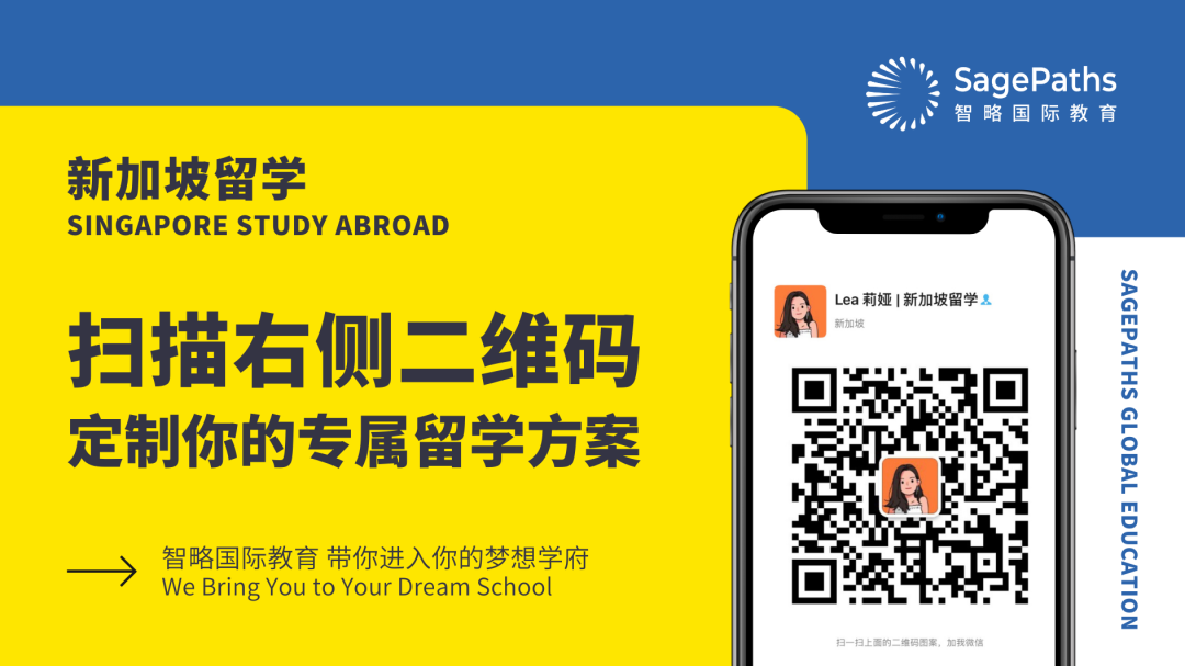 出國留學(xué)班預(yù)科好嗎_出國留學(xué)的預(yù)科班_出國留學(xué)的預(yù)科