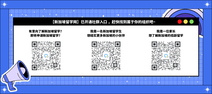 出國留學(xué)班預(yù)科好嗎_出國留學(xué)的預(yù)科_出國留學(xué)的預(yù)科班