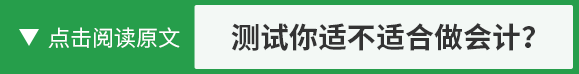 考完注会没有经验怎么就业_无经验考过注会的心得_无经验考过注会大家工资多少