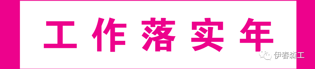 养牛致富经视频播放_致富经养牛视频_农业节目致富经养牛视频