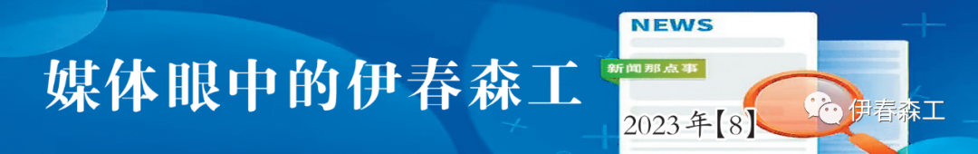 农业节目致富经养牛视频_养牛致富经视频播放_致富经养牛视频