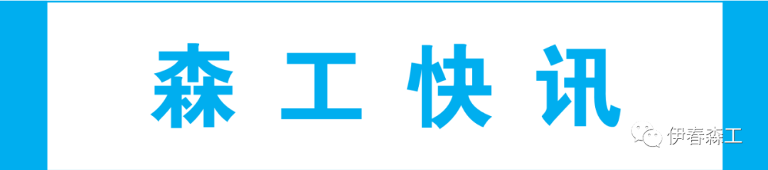 致富经养牛视频_农业节目致富经养牛视频_养牛致富经视频播放