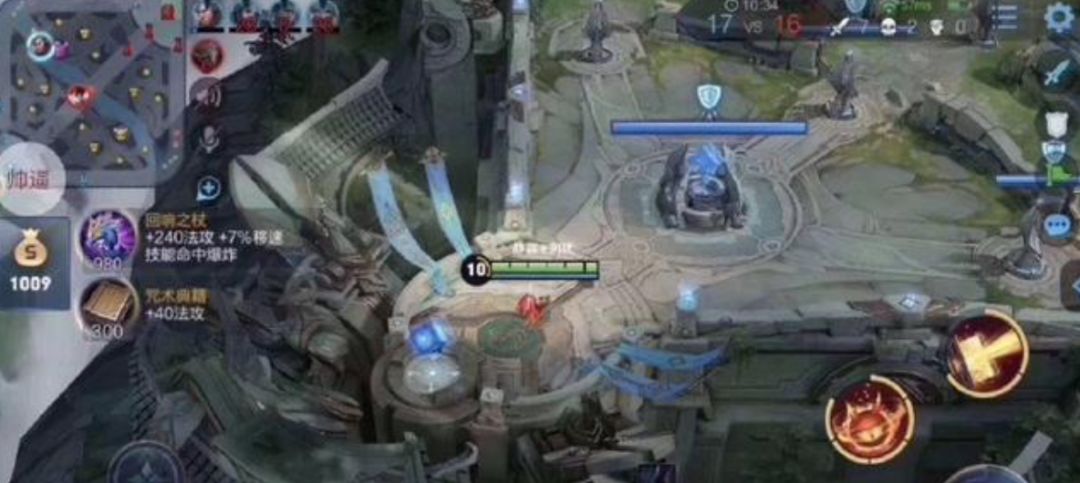 王者荣耀免费开挂神器_网侠王者荣耀自慰神器_王者荣耀刷皮肤神器