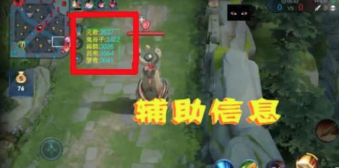 网侠王者荣耀自慰神器_王者荣耀免费开挂神器_王者荣耀刷皮肤神器