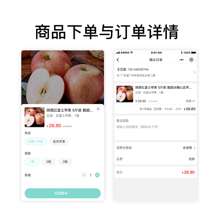 当“互联网+农业”遇上乡村振兴，黄岙村认养农业发展模式，实现可持续发展