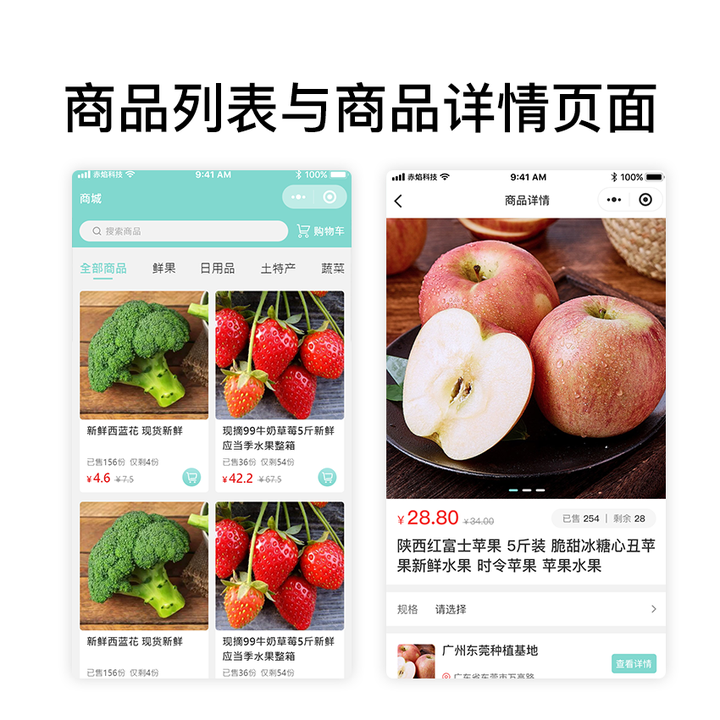 西安灞桥某乡镇认养农业崛起：政策科技双驱动，开启城乡融合新篇