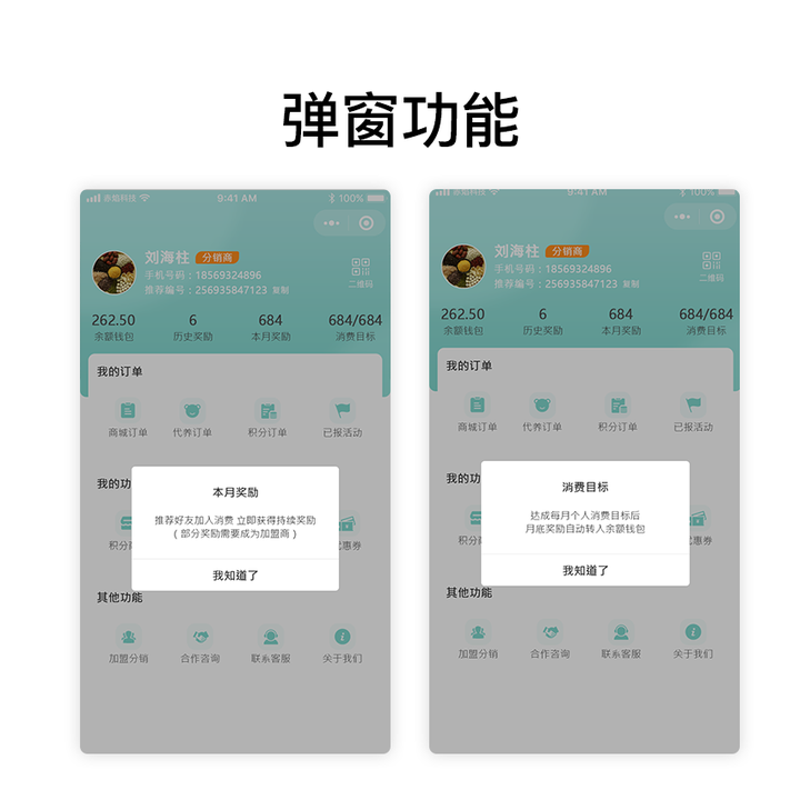 大塘乡草莓认养旅游：解锁创新密码，驱动经济文化双轮发展助力乡村振兴