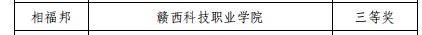 图片12.png