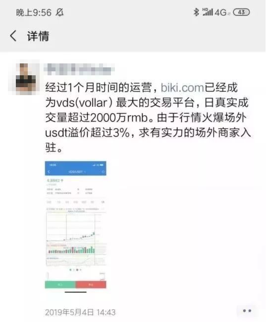 招商招钱宝货币a能出来退吗_钱被黑平台黑了怎么办能取出来吗_退房手续办完了多久能拿到钱