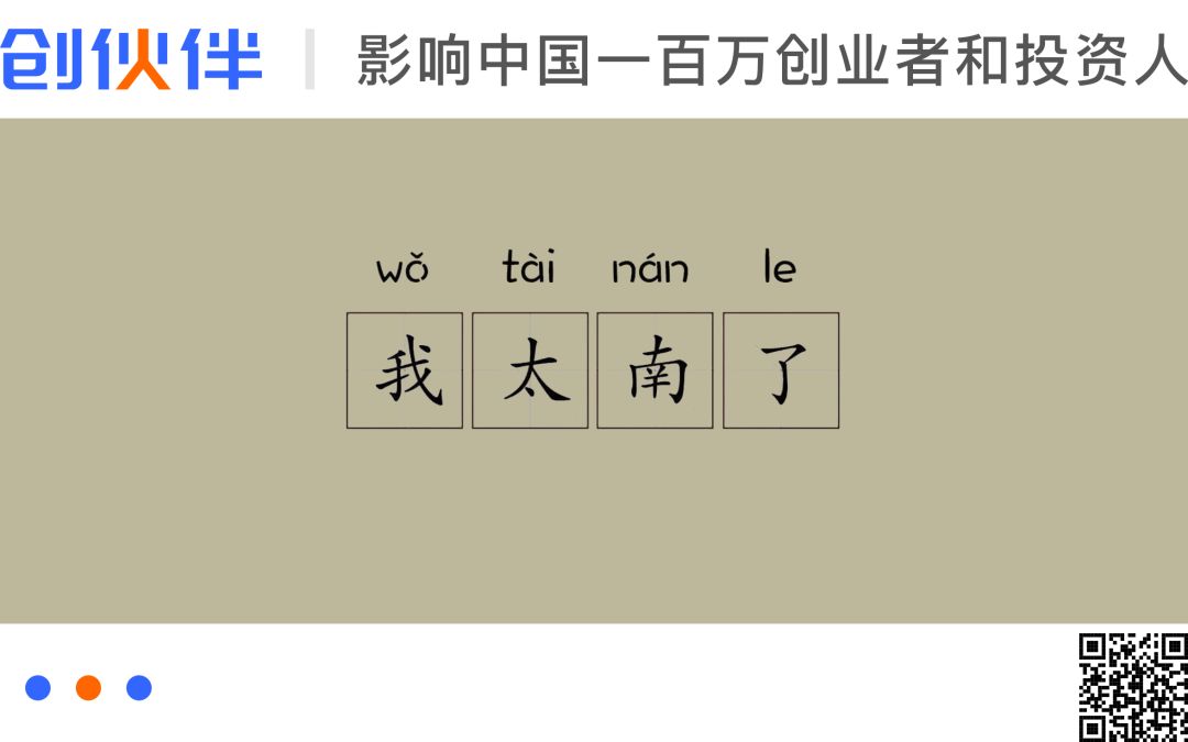 钱被黑平台黑了怎么办能取出来吗_退房手续办完了多久能拿到钱_招商招钱宝货币a能出来退吗