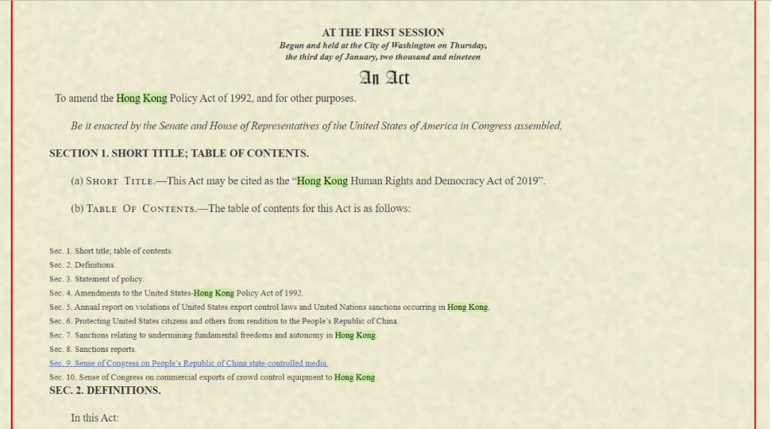 侠客岛：“香港人权与民主法案”究竟害了谁？