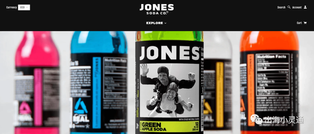 35个最佳B2C购物网站,购物网站对比